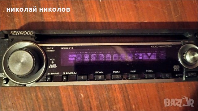 Панел за авто СД плеър Kenwood KDC-W4034, снимка 3 - Аксесоари и консумативи - 30303874