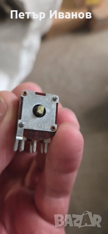 Потенциометри / двойни потенциометри, снимка 3 - Друга електроника - 54323485