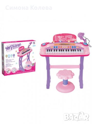 ✨Светеща йоника със столче и микрофон - 2 цвята - синя или розова, снимка 2 - Музикални играчки - 35204415