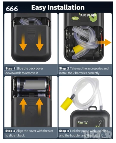 Кислородна помпа на батерии за аквариуми, снимка 2 - Друга електроника - 53983843
