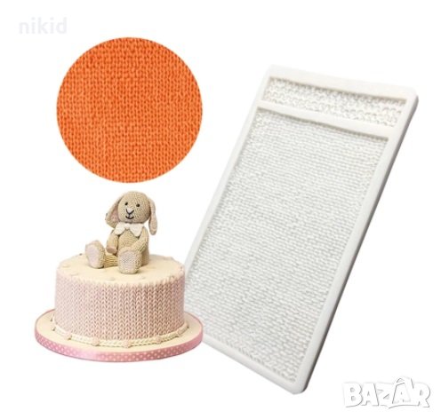Голяма ситна плетка плетиво текстура силиконов молд форма декорация торта фондан шоколад украса, снимка 2 - Форми - 30720868
