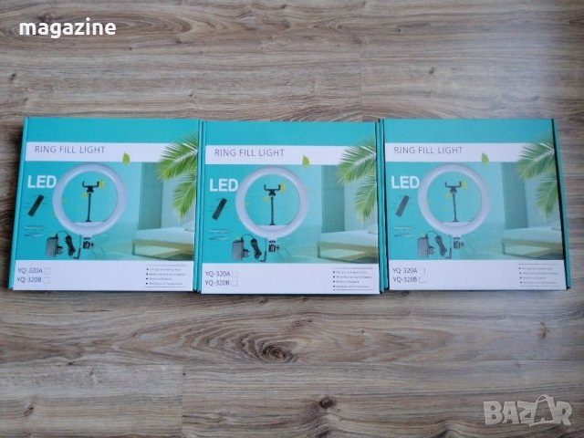 Ново! ХИТ! ПРОФЕСИОНАЛНА СЕЛФИ РИНГ ЛЕД ЛАМПА за снимки и Видео ТикТок , снимка 5 - Чанти, стативи, аксесоари - 29679089