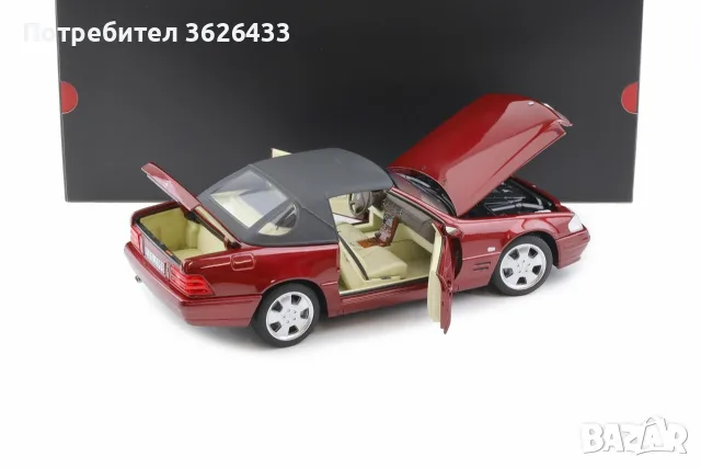Mercedes SL 500 R129 1:18 DEALER VERSION, снимка 4 - Колекции - 55978876