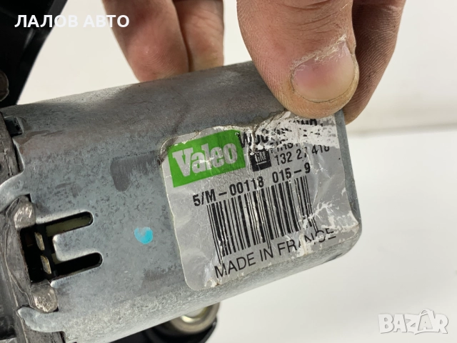 Моторче рамо задна чистачка Опел Инсигния A Motorche zadna chistachka Insignia A (08-17)г. 13227418, снимка 5 - Части - 51613638