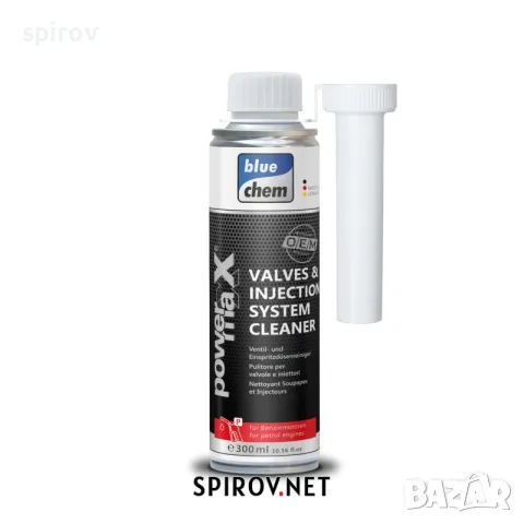 PowermaXX Valves&Injection System Cleaner 300 ml., снимка 1 - Части - 55701911