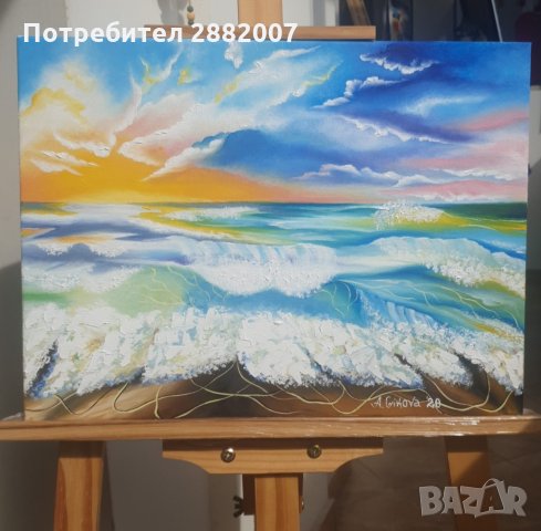 Картина "Лазурният бряг" - маслени бои върху платно с дървена подрамка , снимка 4 - Картини - 30843146