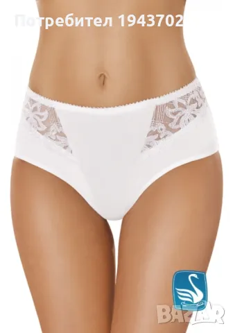 Бикини с висока талия в бял Nadia 70, снимка 1