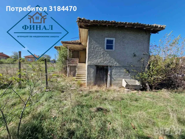 Къща с.Златна нива 