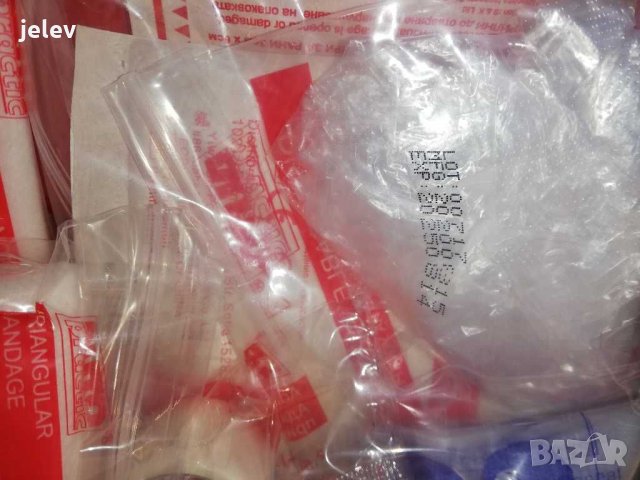 Автоаптечка 100 % оборудвана, снимка 5 - Аксесоари и консумативи - 28067372