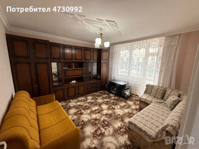 Отдавам апартамент под наем