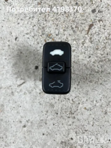 Бутон шибидах Хонда ЦРВ 2 Honda CR-V