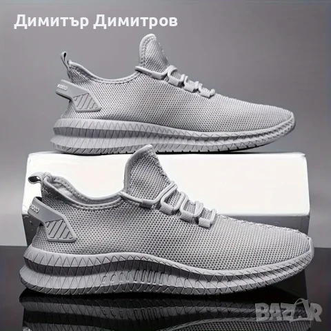 МАратонки нови от 16-20 лв, снимка 6 - Маратонки - 47699711