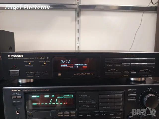 Pioneer F-550 RDD