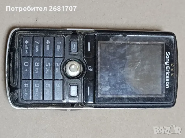 телефон Сони Ериксон К 750