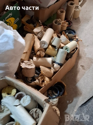 Семеринги останали от затворен магазин, снимка 3 - Части - 53940577