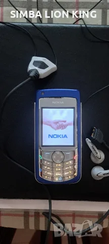 NOKIA 6681 Ellectric Blue