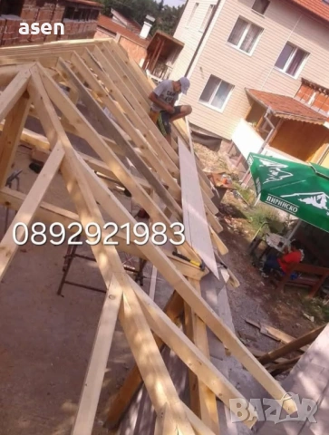 Ремонт на покриви 0892921983, снимка 6 - Други услуги - 54231646