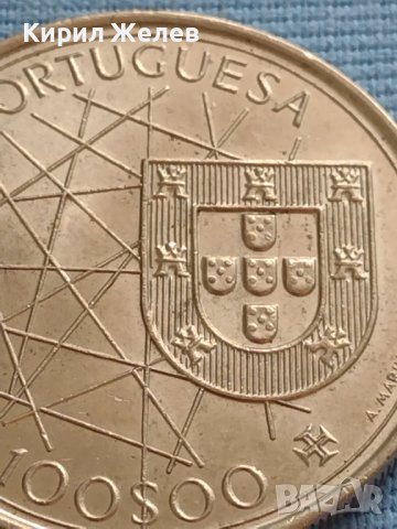 Монета Португалия КОРАБИ ARQUIPELAGO DOS ACORES за КОЛЕКЦИОНЕРИ 34327, снимка 2 - Нумизматика и бонистика - 42697081