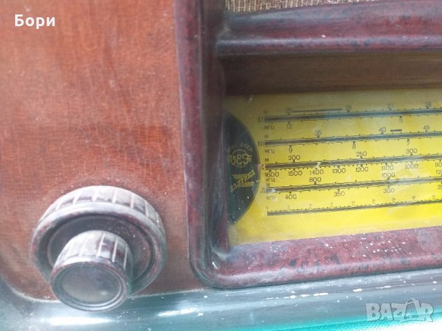 БАЛТИКА  ''VEF'' RIGA 1950г, снимка 5 - Радиокасетофони, транзистори - 29563394