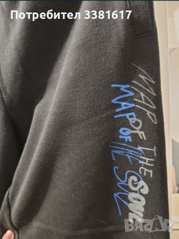 BTS официален анцуг, снимка 4 - Други ценни предмети - 38010954