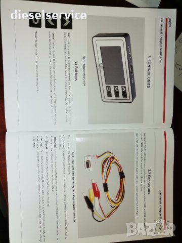 Професионален тестер за алтернатори - динама , снимка 2 - Ремонт на ел. Инсталации - 35534540