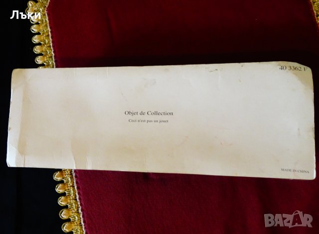 Пушка,френски колекционерски умален модел. , снимка 7 - Антикварни и старинни предмети - 30408008