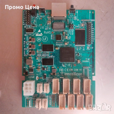 Innosilicon A4+ Control Board - оригинални платки, резервни части, налични 10 бр.