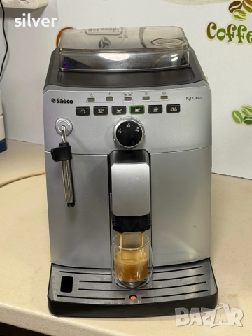 Кафемашина кафе автомат Saeco İNTUİTA с гаранция, снимка 8 - Кафемашини - 53015327