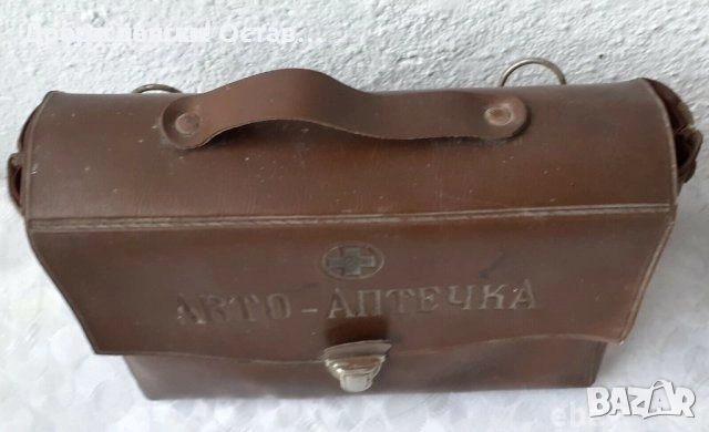 Стар шкаф, полица, рафт, аптечка  за стена, авто мото, медицинска чанта червен кръст аптечка брезент, снимка 10 - Други - 42890653