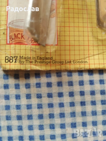 стара английска комбинирана отварачка , снимка 4 - Прибори за хранене, готвене и сервиране - 53910542