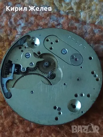 BESANGON МЕХАНИЗЪМ от СТАР РЯДЪК КОЛЕКЦИОНЕРСКИ МОДЕЛ ДЖОБЕН ЧАСОВНИК 49634, снимка 17 - Антикварни и старинни предмети - 48553682