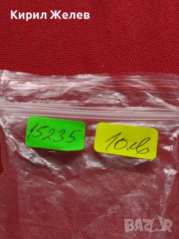 МОДЕРНА ЗАПАЛКА МЕТАЛНА РАБОТИ MARLBORO FILTER PLUS ПЕРФЕКТНА ЗА ЦЕНИТЕЛИ НА МАРКАТА 15235, снимка 8 - Запалки - 39052349