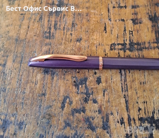 писалка Пеликан Pelikan лилава и розов метал в кутия, снимка 8 - Ученически пособия, канцеларски материали - 52217459