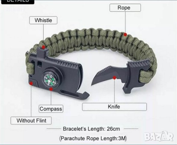 5в1 гривна за оцеляване спасително въже компас свирка нож запалка, снимка 10 - Екипировка - 37621289
