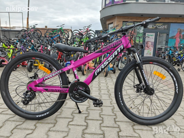 PASSATI Алуминиев велосипед 24" MARTYN розов