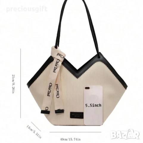 Дамска голяма стилна ежедневна чанта, снимка 7 - Чанти - 51142048