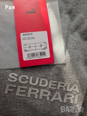 Тениска Puma Scuderia Ferrari Изчистен модел 