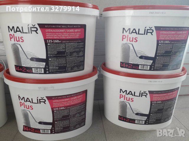 Интериорна боя 16кг., снимка 3 - Бои, лакове, мазилки - 35392295