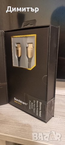 Sandstrom Gold HDMI 1m.