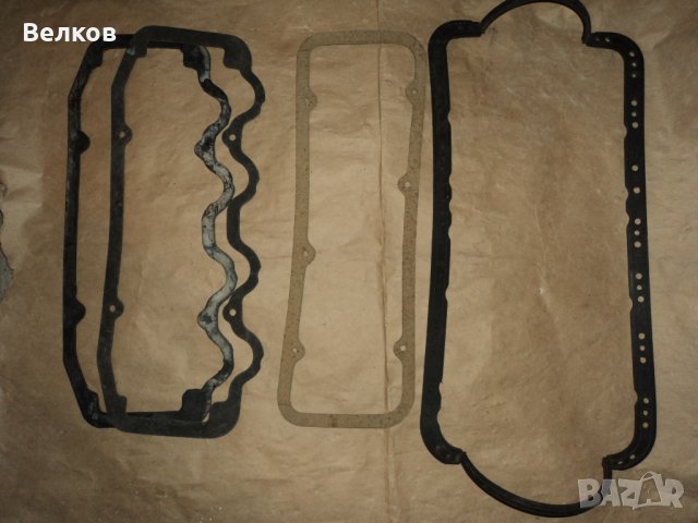 Гарнитури, снимка 8 - Части - 29300654