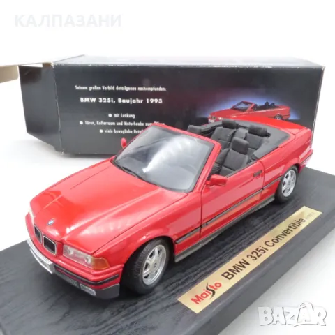 Tchibo / Maisto 1:18 45399 BMW 325i Cabrio, снимка 2 - Коли, камиони, мотори, писти - 49360180