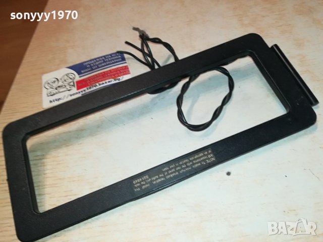 антена от германия за тунер 0710231737, снимка 3 - Ресийвъри, усилватели, смесителни пултове - 42472708