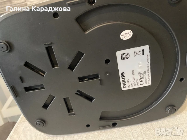 Шварц кафемашина с мелачка Philips Grind & Brew Filter (HD7767/00), снимка 7 - Кафемашини - 50827948