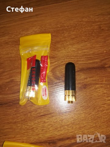 Двубандова радиостанция Baofeng - UV82, снимка 9 - Друга електроника - 39391362