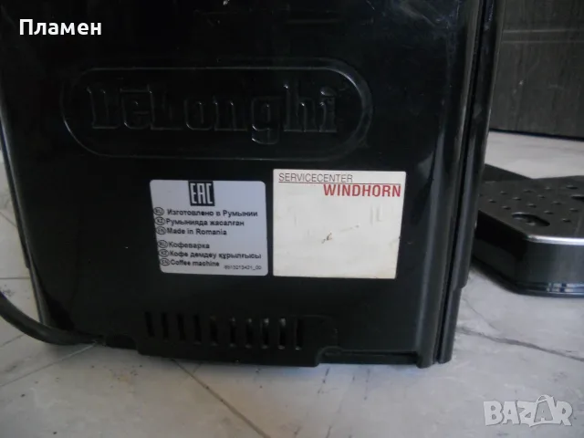 кафе машина Делонги, снимка 3 - Кафемашини - 55817074