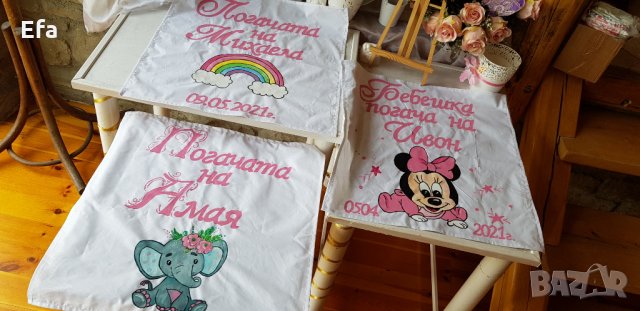 Аксесоари за бебе погача 40 дни ( сладка пита/питка ), снимка 10 - Други - 27702081