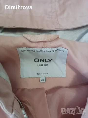 Яке, снимка 2 - Якета - 48293380