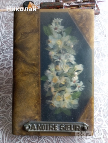 Поставка от епоксидна смола цветя