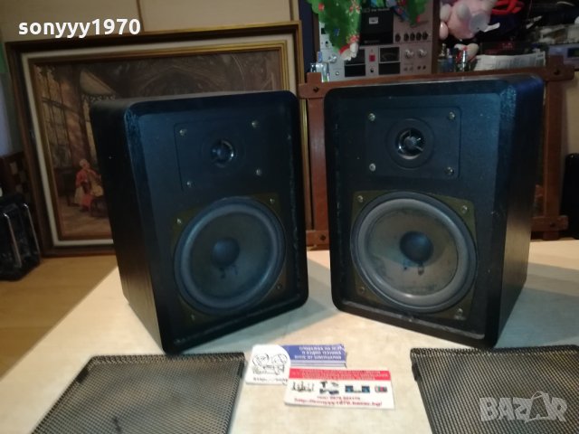 quadral made in germany 1101221940, снимка 3 - Тонколони - 35405309