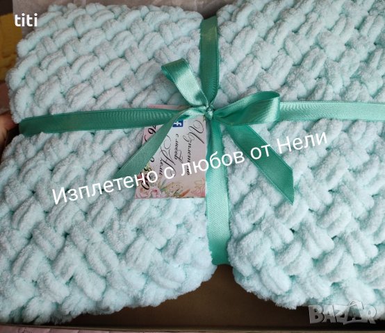 Бебешко одеалце пелена за изписване подарък , снимка 1 - Спално бельо и завивки - 38653026